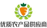 优质农产品供应商.中国