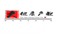 中国大健康产业
