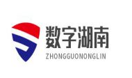 数字湖南