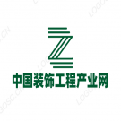 中国装饰工程产业网.网址