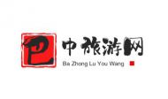 巴中旅游网