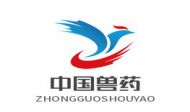 中国兽药.top