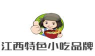 江西特色小吃品牌