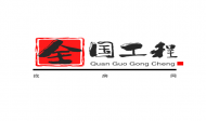 全国工程信息网