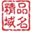 康明百货精品域名资源